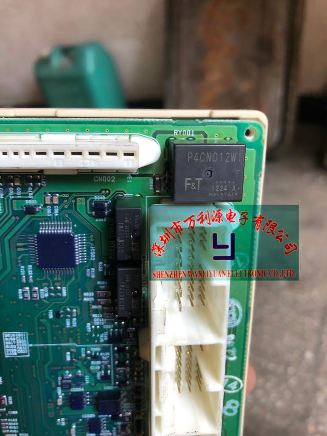 凯美瑞汉兰达RAV4中控锁继电器