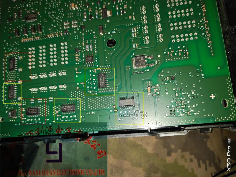 众泰T600刹车灯常亮故障芯片