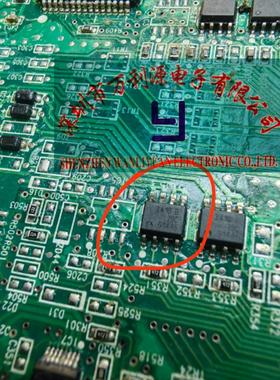 3410G 索兰托P档锁止无法挂档芯片 现代起亚汽车防盗报警系统电脑