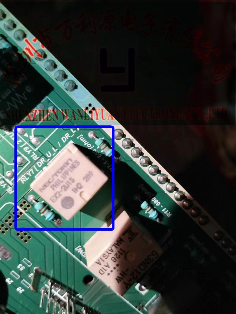 现代瑞纳起亚K2中控锁继电器