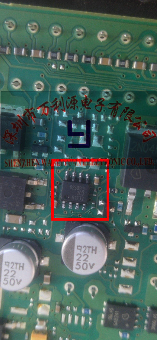 625033大众波罗捷达CAN通讯芯片