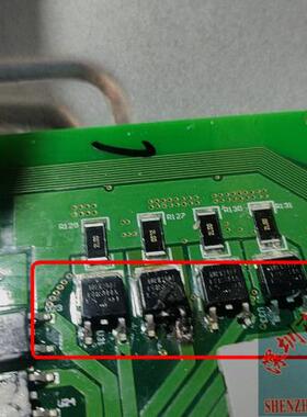 IR FR2407/AUFR2407 汽车电脑板功率场效应管 三极管芯片