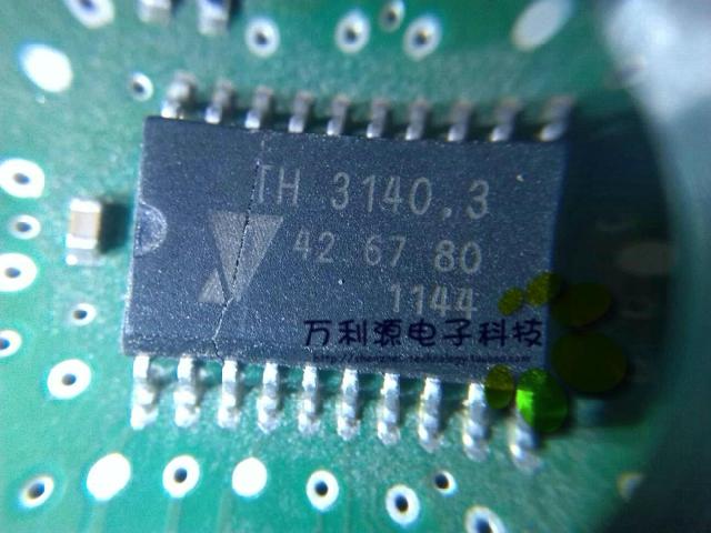TH3140.3大众捷达点火芯片