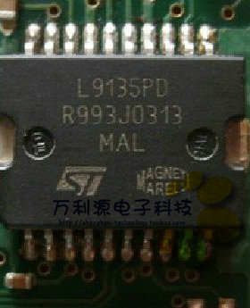 L9135PD 大众波罗polo马瑞利汽车发动机电脑板喷油驱动芯片 20脚