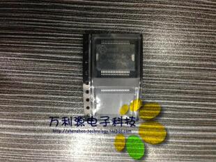 48023 大众朗逸高尔夫6电源芯片 汽车发动机电脑板驱动IC 36脚