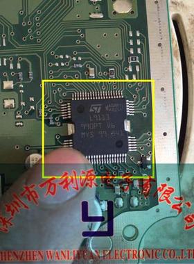 L9113 电源喷油模块汽车芯片 马瑞利多点ECU电脑板 大众波罗POLO