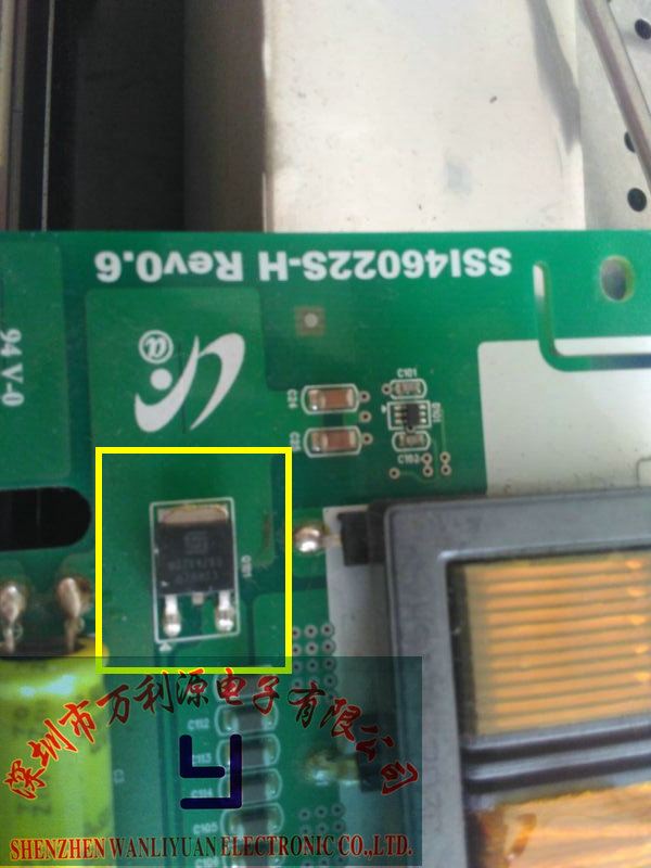 STU428SN沟道逻辑晶体三极管