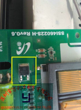 STU428S STU4285 N沟道逻辑晶体三极管 40V 50A SamHop品牌