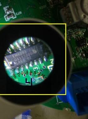 EM4093-007 4266G 晶振 大众朗逸新宝来钥匙防盗通讯维修三件套