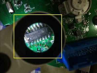 大众朗逸新宝来钥匙防盗通讯芯片