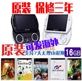 pspgo索尼游戏机原装中文系统GTA