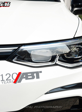 适用于大众新款ABT车贴120YEARS贴纸速腾高尔夫GTI 改装车贴