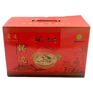 福州锅边糊2斤礼盒鼎边糊闽清锅边片煮后自然卷福建街边小吃早餐