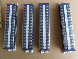 厂家直销TD-2015 20A15位接线端子板 接线板接线排 铜件高品质
