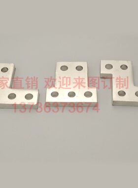 厂家直销NXM-1600A施耐德塑壳断路器延长铜板NS-1600A扩展铜排