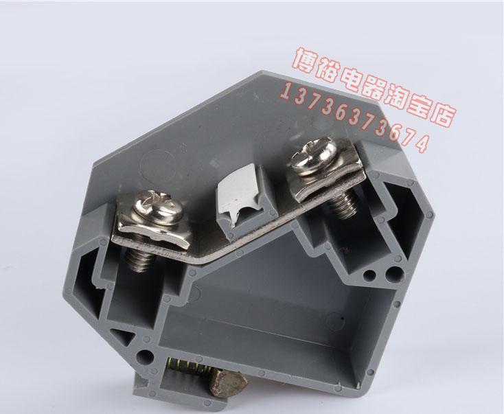 导轨组合接线端子