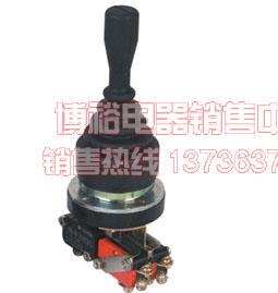 厂家直销HKA1十字摇杆开关-41QZ四向自动复位式 安装孔直径30mm