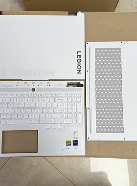 适用于联想 Y9000X R9000X  2023款 A壳 C壳 D壳白色笔记本外壳