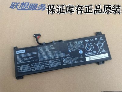 原装联想 ThinkPad S5 YOGA15 笔记本电池电池 内置电池 00HW008