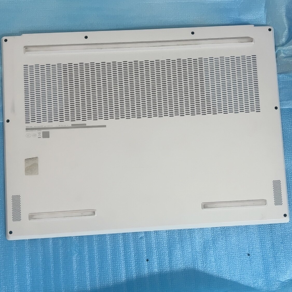 适用于联想拯救者Y9000X 2024款 IRX9笔记本白色D壳底壳外壳