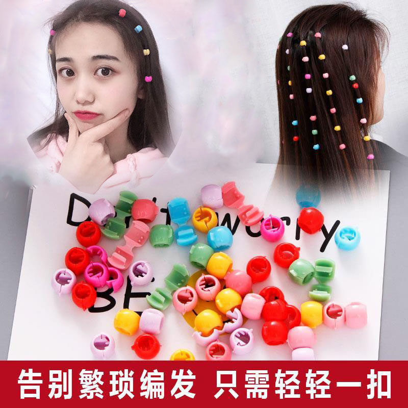 泫雅网红糖果色儿童扣夹可爱女宝宝盘发豆豆夹发扣发夹编发小抓夹