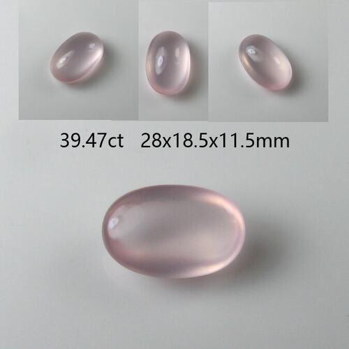 天然芙蓉石大颗粒粉晶28X18