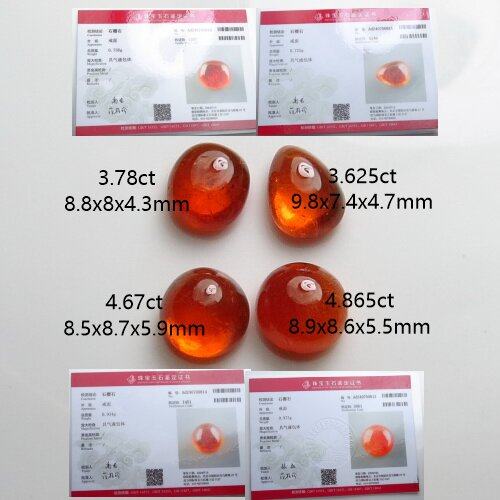 送证书 天然芬达石裸石 蛋面石榴石 女生戒面吊坠,珠宝/钻石/翡翠,裸石,淘宝优惠券,粉丝福利购,淘宝优惠卷