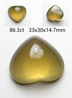 天然86.3克拉黄水晶/黄晶裸石 吊坠 纯净透明 心形素面