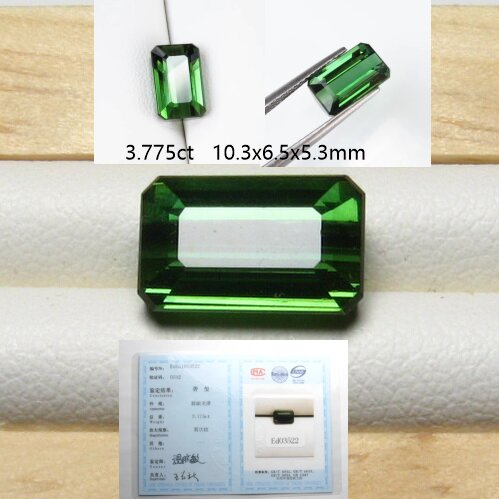 绿色碧玺纯天然裸石价廉物美