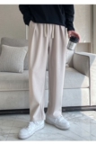 2025秋冬男宽松休闲裤潮条纹松紧腰长裤抖音直播A202K0059P65，男装休闲裤，星座1311（原A202）
