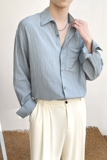 2025春夏新款轻熟风男士防晒落肩宽松长袖衬衫A202CS9212P65，男装防晒衣，星座1311（原A202）