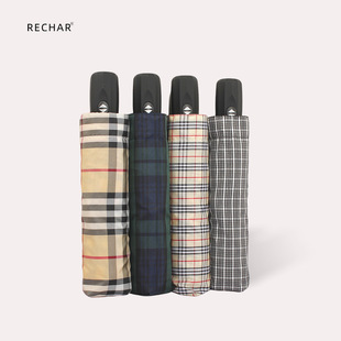 三折色织格自开收时尚格子抗风防晒遮阳晴雨两用伞轻便男女一甩干