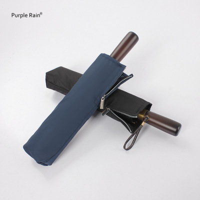 125CM!高密度大伞面三折10骨加固遮阳扛雨防风晴雨两用绅士商务男