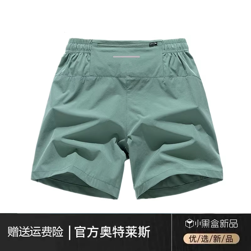 美式运动三分短裤男女冰丝速干篮球裤田径专业跑步可放手机四分裤