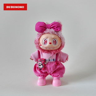 莓莓穿这套！labubu幸运娃衣套装拉布布毛绒玩偶公仔衣服娃服三代