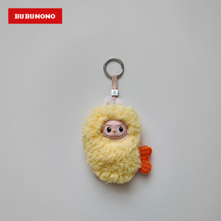 香香的炸虾~4代labubu娃衣拉布布新款迷你衣服四代玩偶公仔娃服