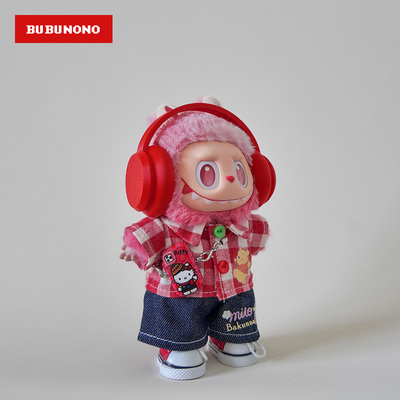 潮流穿搭看我丨labubu娃衣