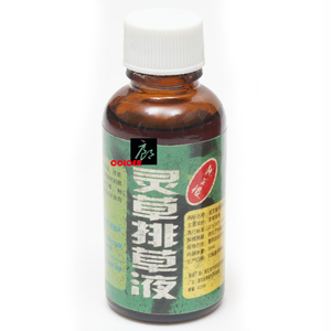【双冠】正品龙王恨灵草排草液30ml小药鲤鱼鲫鱼草鱼添加剂香精