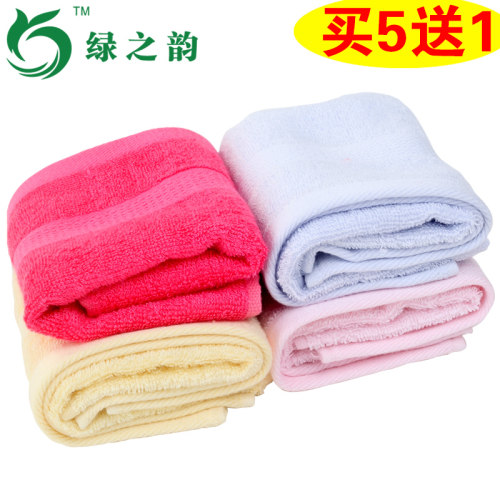 绿之韵专柜正品竹纤维抗菌大方巾