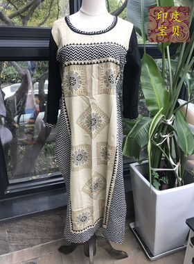 印度印巴伊斯兰新疆穆斯林女士长衫kurta连衣裙素色超长修身上衣