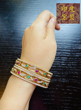 印度配饰镂空金色新娘仿钻石手镯
