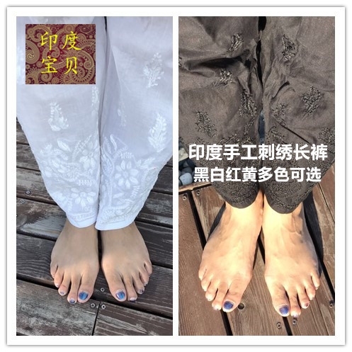 印度手工全棉女装松紧均码瑜伽