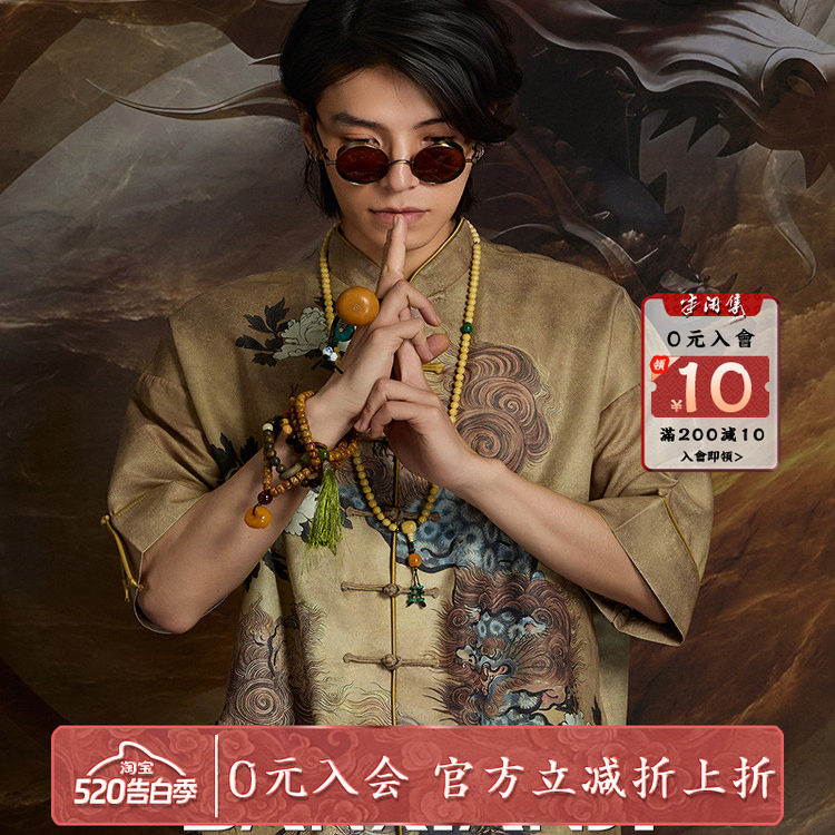 半闲集＜金狮清狮＞ 印花短袖男士新中式唐装中国风国潮复古外套