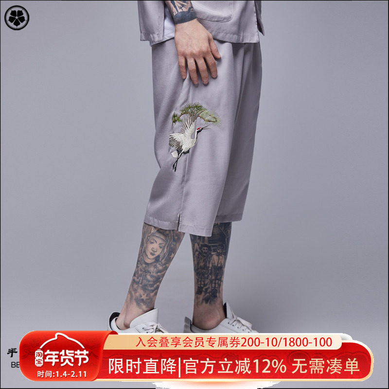 半闲集中国风短裤男装国潮牌复古刺绣春夏款原创青松白鹤休闲裤子