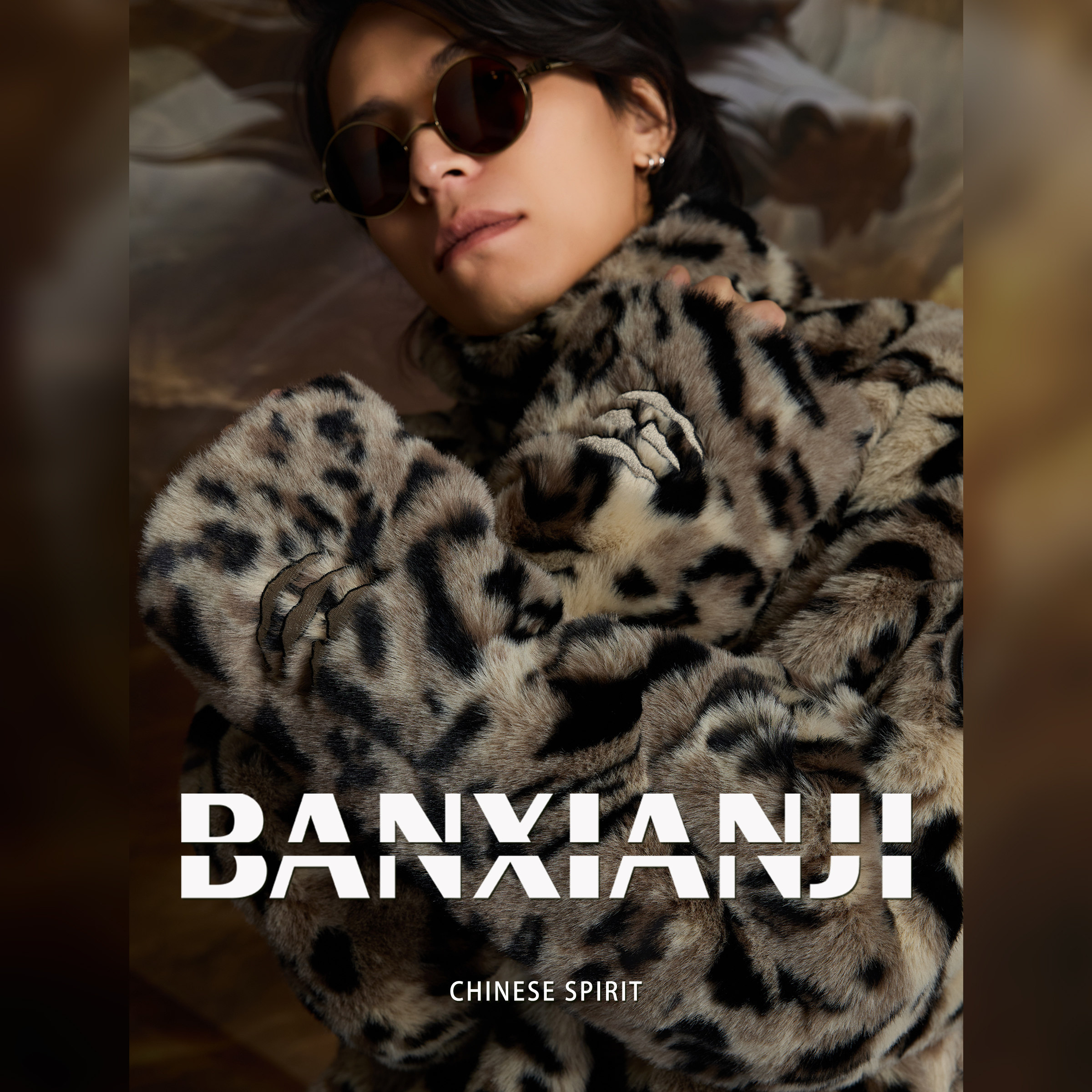 半闲集 虎变毛毛唐装秋冬加厚保暖中国风国潮男装新中式棉服外套,男装,唐装,淘宝优惠券,粉丝福利购,淘宝优惠卷