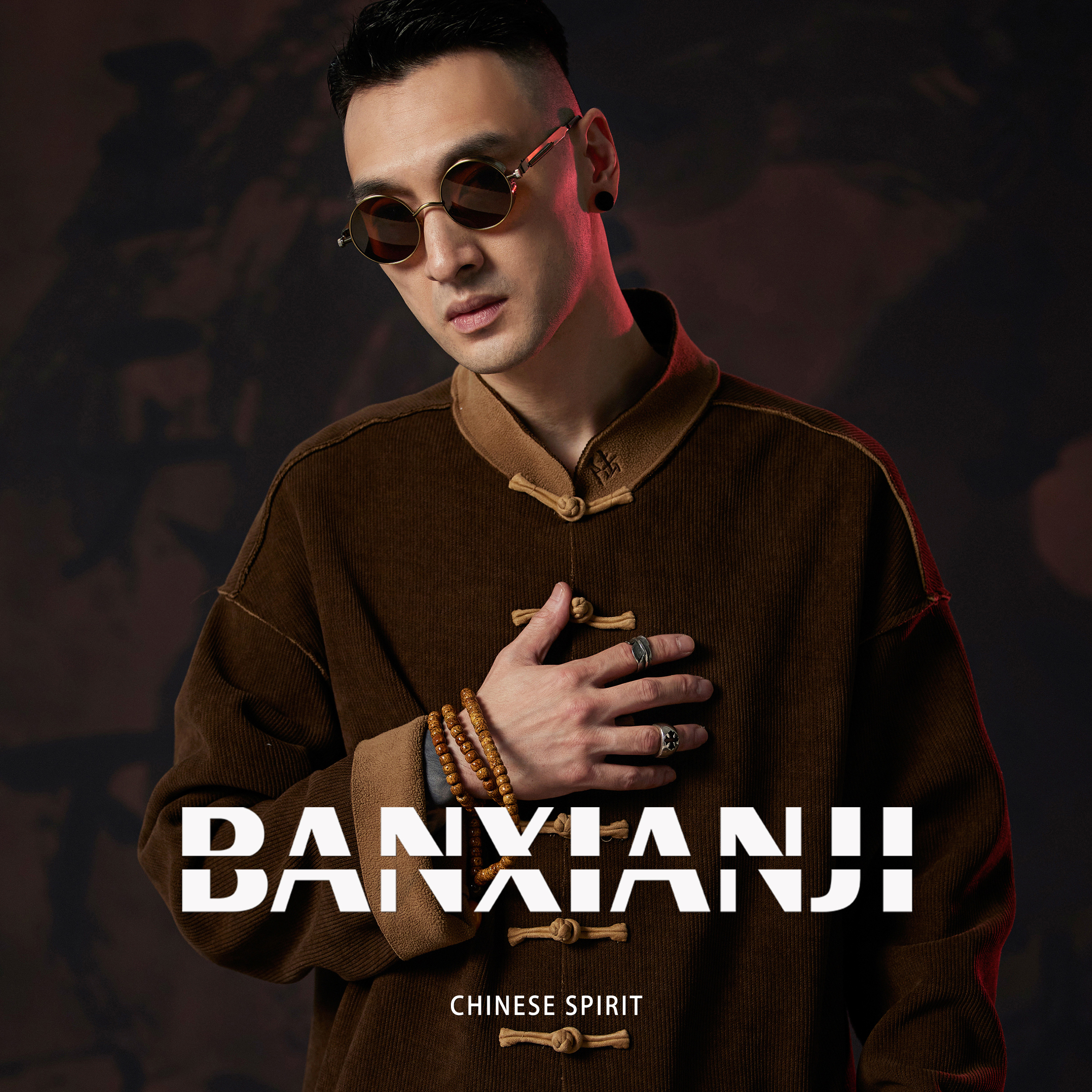 半闲集复古唐装中式外套