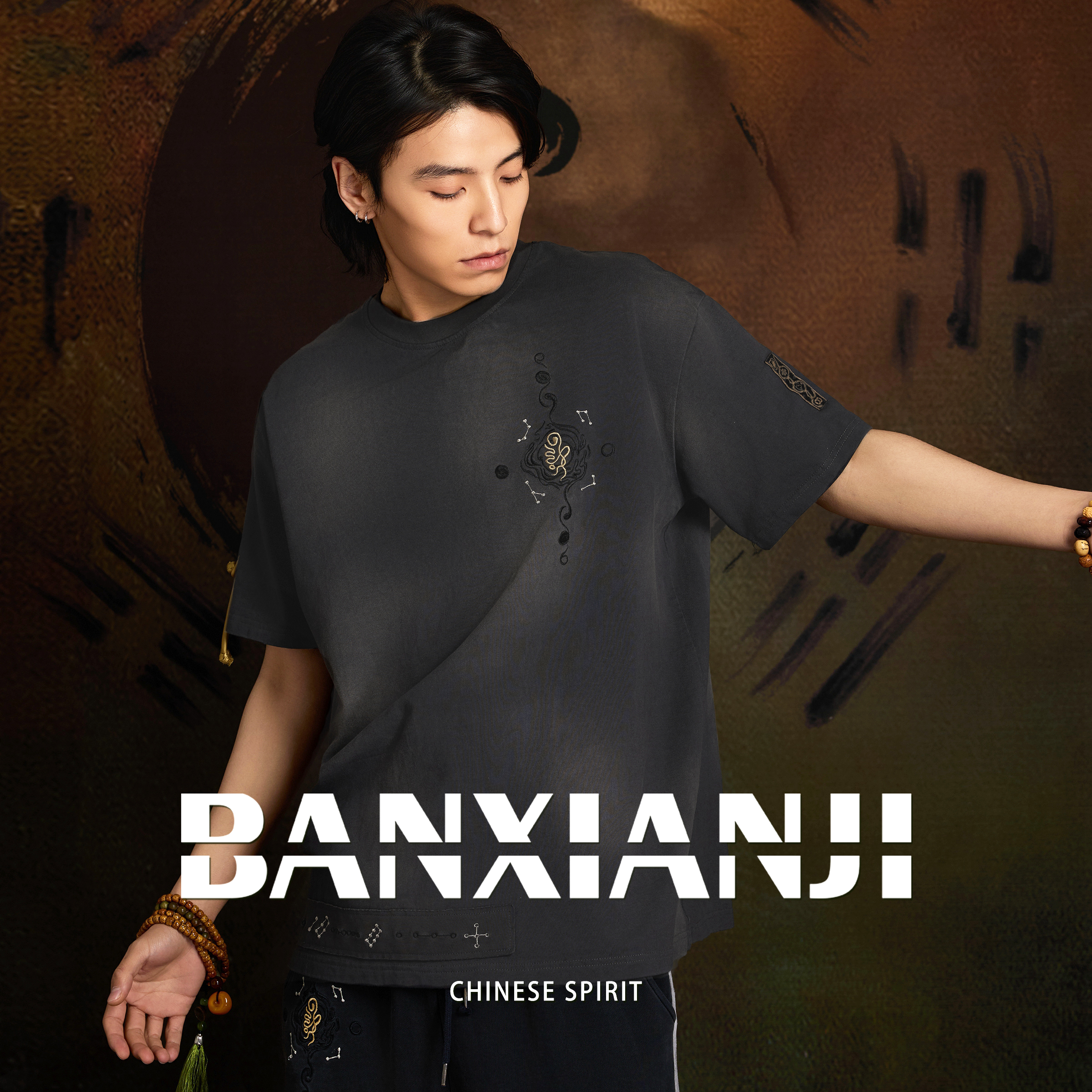 半闲集＜清微令＞刺绣短袖t恤