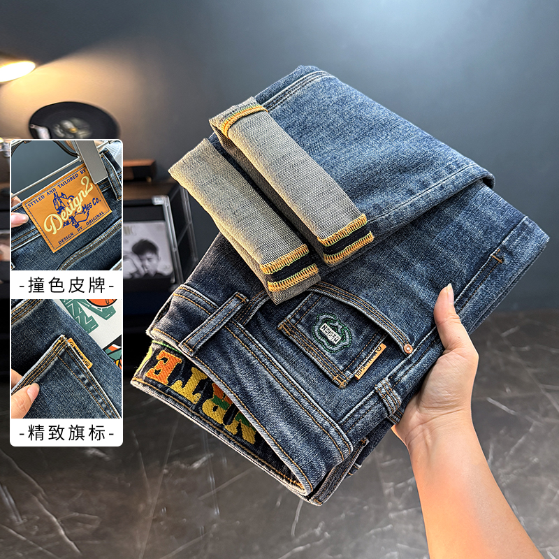 高端直筒牛仔裤男款秋季