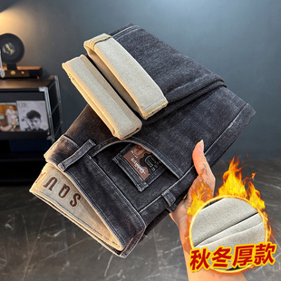 潮流牛仔裤 休闲百搭长裤 男款 小直筒裤 8825 棉弹水洗修身 2025年秋季