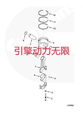 康明斯cumminsKTA50柴油发动机配件205126平垫圈PLAIN WASHER